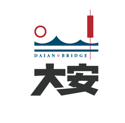 Daian Bridge Logo